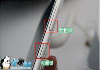 ����ZUK Z1��ô��ͼ  ZUK Z1�ֻ���ͼ�̳�