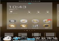 ��ҫ8��ô�رսǱ� ��Ϊ��ҫ8�ر�Ӧ�ýǱ�̳�