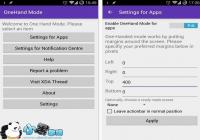 ��ô��������ģʽ ��׿�Զ��嵥�ֲ���ģʽ����̳�