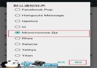 ��ô�Զ��尲׿�ֻ�Android 5.0������
