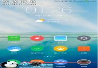 ZUK Z2����������ô�� ZUK Z2���ٺ����������̳ܽ�