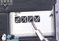 ����S8������и�������ǩ��ʲô��˼