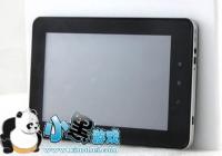 ����ӳ�ƽ����ʹ��ʱ��̳�