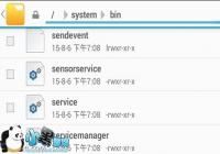 Nubia Z11 Max�����Ϊ�¶ȶ��Զ����˷���