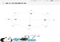 Nubia Z11 Mini��������ʹ��֪ʶ�ܻ�