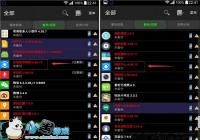 LG G4ɾ������ϵͳ�����ֹ������ʧRoot�̳�