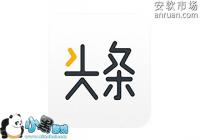 �ֻ����������̫����ô���