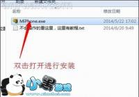 С��4C��ôˢ�� С��4Cˢ����ש�̳�