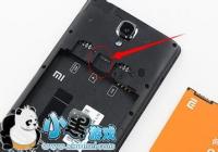 �����ֻ��ڴ濨������������ô��