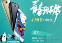 ��Ϊ����5��ô���� ����5ԤԼ������