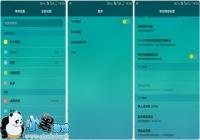 ��Ϊ��ҫ����5X����4G���������ٶȽ̳�