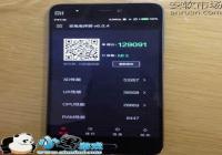 iPhone SE��С��5�ĸ���  iPhone SE��С��5�Աȷ���