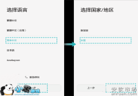 ��Ϊ��ҫ8��ʼ���ֻ�������ȡ�»���������̳�