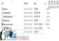 ���ӳ����ֻ�2һ������Rootˢ�������Recovery�̳�