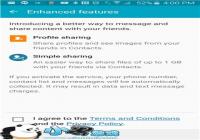 T-Mobile������Galaxy S6���޵����رս̳�