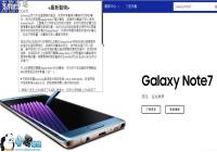 ������۹���ͨ���ֻ����кŲ�ѯ�������̳�