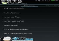 ����Pro 6�ֶ��޸�ϵͳ��������Ч���̳�