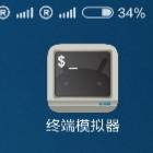 ��β鿴С��4C��ʲô�� С��4C�����ڴ���Ļ�Լ�̳�