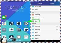 ��ä����վ ��ҫ7���ż��̵��������̳�