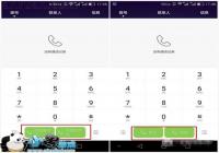 ��ΪMate S��Root�޸ĸ�����Ӫ�����ƽ̳�