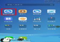 �׵�OS��ôж�� �׵�OSж�ؽ̳�