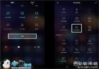 ��ΪG9 Plus����ģʽ����ʹ�ý̳�