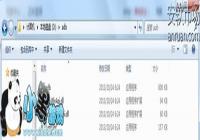 ZUK Z1����RootȨ��¼���ֻ���Ļ¼��̳�