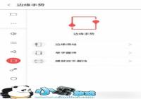 Nubia Z9������������Щ Nubia Z9�������ƽ̳�