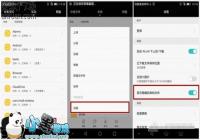 ����5X�ڴ治������ô�� ����5X�ڴ��ͷŽ̳�