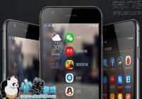 �ֻ�������ôȥ�� �ֻ�ȥ�����ս̳�