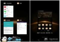 ��ΪMate S����ֻ������ٶȽ̳�