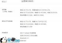 ����E֧�ֵ��ſ��� ����E������ʽ���̳�