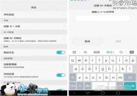 ��ΪMate8ʹ��SD�������������ݽ̳�