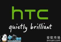 HTC 10��ο�ˢ HTC 10��ˢ������ˢ�����̳�