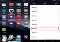 ��ô����Mate S�ǲ����»� ��ΪMate S�»������̳�