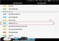 ������Ľ�� ��ΪP8֪ͨ��Ϣ��ʾ���ƽ̳�