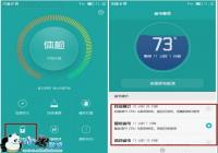 ��Ϊ��ҫ7ϵͳ���١��ĵ�������