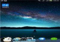 Nubia Z9ϵ�������Զ���������ݿ��ؽ̳�