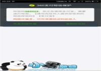 ��ο���ѡȡ��֤�� ����ֻ�һ��������֤��̳�