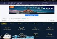 ���͵��ִ����ż� ����ֻ��������뷨���ִ�С�̳�