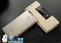 ��ΪP10�رպ�̨����̳�