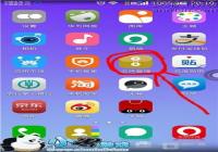 ��ΪP7������ô��װ ��ΪP7��װ��������̳�