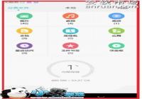 ��ΪP9��Ļ��Χ���ֺ�ɫ�߿�������