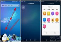 ��Ϊ����5X��������ͼ������ֹͼƬ������̳�