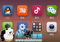 С��4��Ӫ����������޸� С���ֻ��޸���Ӫ�����ַ���