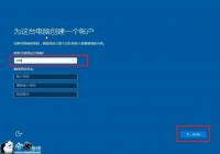 ������win10ϵͳ��������Կ