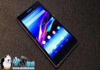 ����Xperia Z1�������޸��ֻ������̳�