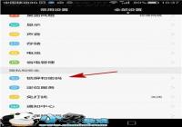 ����������� ��ΪP8��Щ��Ϊ��֪�������淨