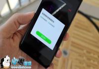 Nubia Z11 Mini������ͼʹ�÷����̳�