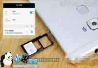 ��ΪMate S�޷�ʶ��SIM�����⴦������